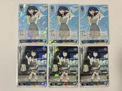 ヴァイスシュヴァルツ 負けヒロインが多すぎる！ 八奈見杏奈 RR6枚