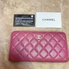 【値下げしました】CHANEL 長財布 マトラッセ
