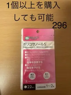 Item thumbnail for item a325a5dc-616f-4ddd-9f3f-981bf3e7a568