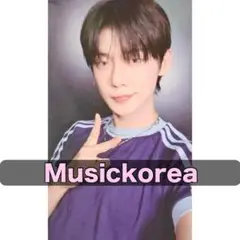TXT together ラキドロ ヨンジュン musickorea トレカ