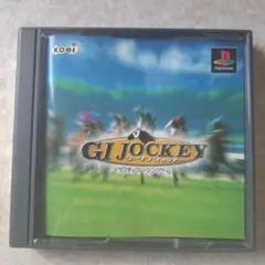 GIジョッキー