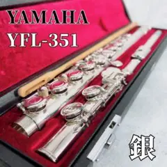 m19374726897_1.jpg?1727672221