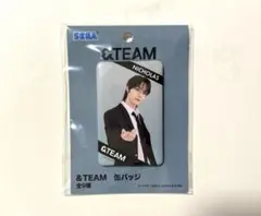 Item thumbnail for item 069a7f12-c3aa-4248-9f28-7994247e6664