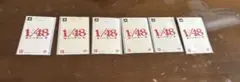 PSP AKB 1/48 アイドルと恋したら　ゲーム内トレーディングカード