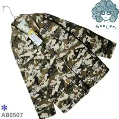 Item thumbnail for item a9ba9dae-3d23-42db-ad2b-b9215cf32946