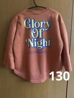 《shisky》オーバーサイズ　ビッグシルエット　Tシャツ　オレンジ