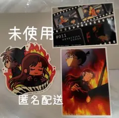 名探偵コナン　セガラッキーくじ　メモリアルカット　J賞　江戸川コナン