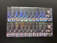 名探偵コナンカード　新たなる謎　キール　R 20枚