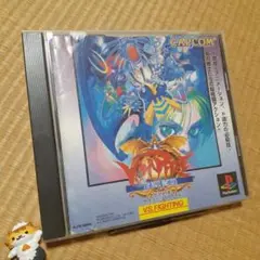 【PS】ヴァンパイア ザ・ナイトウォリアーズ