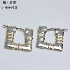 Item thumbnail for item 52af5fa0-195b-4561-bef8-1331d223085d