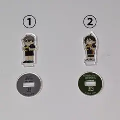 ハイキュー ジロリシリーズ 宮治＆山口忠【バラ売り可】