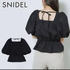 SNIDEL コットンスクエアネックトップス　ブラウス　パフスリーブ