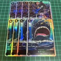 ラブーン　ブルック SR