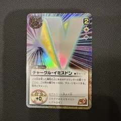Item thumbnail for item 69e521f3-641e-4d7e-8f89-076fbaa5cde9