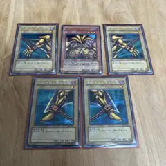 封印されしエクゾディア 5枚セット