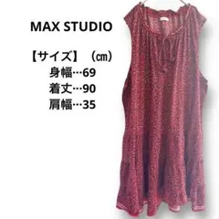 MAX STUDIO 赤 花柄 ノースリーブ ワンピース レッド フリルスカート