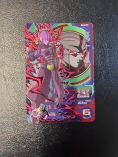 Item thumbnail for item 4fa04c72-77b1-4cf2-9c3b-af9ec24fcad2