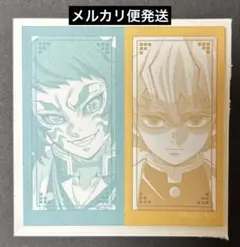 鬼滅の刃　無限城編　パタパタメモ帳　我妻善逸＆獪岳