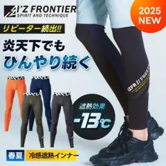 Item thumbnail for item faf036ad-51a6-414f-be2b-a34da15ded63