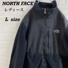 【USA規格】ノースフェイス フリースデナリジャケット