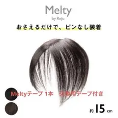 Item thumbnail for item eb340d29-61ea-4330-b458-20f8933f8264