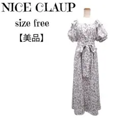 Item thumbnail for item ca0a4ca6-66b3-4283-9e7a-459683dbe49e