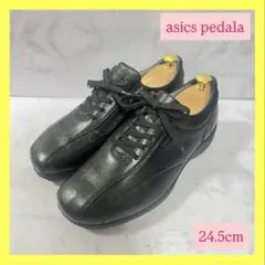 ❣️美品❣️asics pedala アシックス ぺダラ サイドジップ 黒 レザー