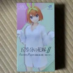 Item thumbnail for item 781bc56a-6874-4b59-b9f4-2ce00d2b8e0a