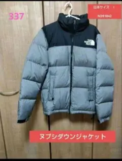 Item thumbnail for item c071528d-a5b8-41b0-bc15-5b363f7a81f2