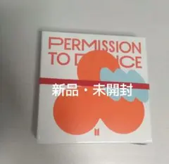 BTS permission to dance live CONTACT