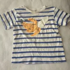 petit main ストライプ Tシャツ 90サイズ