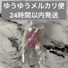Item thumbnail for item cdd06b82-44d1-4c4e-bc40-791b6ecd943c