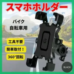 Item thumbnail for item 00550560-f648-4ee1-8487-df3aebf60fe7