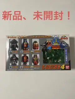 2025年最新】カブタック大集合の人気アイテム - メルカリ