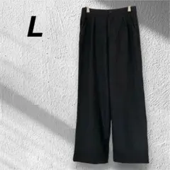 ワイドスラックスワイドパンツ未使用ブラックLサイズ
