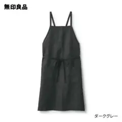 Item thumbnail for item 0ee9b8f0-5b14-4b9b-84bd-860f10cce543