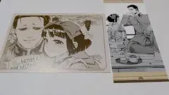 煙と蜜 書店購入特典イラストカード 2種セット