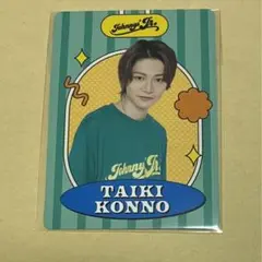 今野大輝