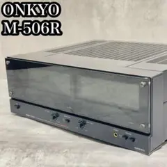 2025年最新】onkyo m-506の人気アイテム - メルカリ
