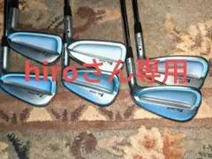 超美品PING IBLADE5〜WダイナミックゴールドツアーイシューEXx100
