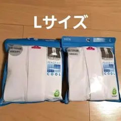 トップバリュー　ピースフィットクール　ズボン下 ステテコ ロングパンツ　Lサイズ
