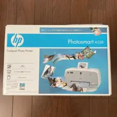 インクジェットプリンター