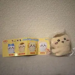 Item thumbnail for item cb65150a-5bd3-4dbe-b0b5-d89ee78500ad