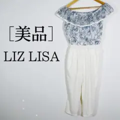 【美品】リズリサ クロップドオールインワン フリル 九部丈 花柄