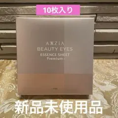 Item thumbnail for item 6952af8f-5e75-48b0-9505-1cfc62aea321