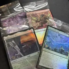MTG 久遠の終焉　プレリリースキット