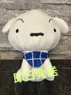 映画クレヨンしんちゃん めちゃもふぐっとぬいぐるみ シロ
