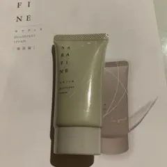 Item thumbnail for item 0ed995fd-e47a-4262-860c-d966f8d70ad8