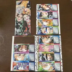 最強ジャンプ 9月号　鬼滅の刃 チケット風ステッカー セット※バラ※ 付録