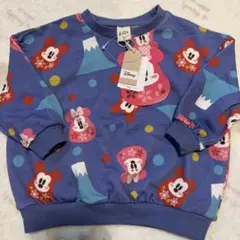 Item thumbnail for item b2deef20-27a5-4cb1-8130-a133136084b1